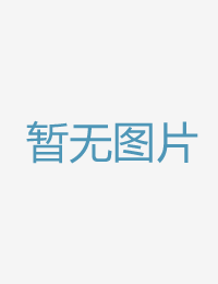 活著便是娛樂也超台湾佬美性中文娱乐网